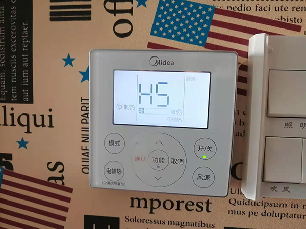 孟连美的空调维修